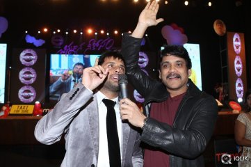 Chinnadana Neekosam Movie Audio Launch